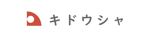 キドウシャ